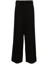 Totême Toteme Tie-waist Fluid Trousers In Black