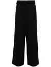Totême Toteme Tie-waist Fluid Trousers In Black