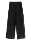 Totême Toteme Pants With Logo