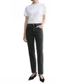 Totême Twisted Seam Denim In Grey Wash In Gray