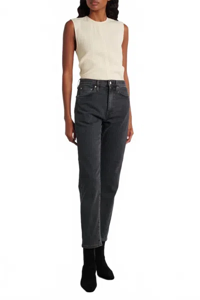 Totême Vintage Medium Rise Twisted Seam Pants In Grey In Gray