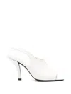 Totême Women White Slingback Heels, 7.5 Luxury Pumps & Heels For Women Darveys In White
