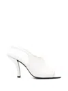 Totême Women White Slingback Heels, 7.5 Luxury Pumps & Heels For Women Darveys In White