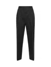 Totême Toteme Women Melange Grey Wool Blend Tailored Trousers In Black