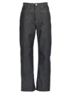 Totême Mid-rise Twisted Seam Straight-leg Jeans In Gray