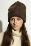 Totême Toteme Alpaca Blend Beanie In Brown