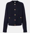 Totême Blue Wool Cardigan With Hammered Buttons In Blue