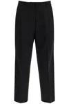 Totême Toteme Wool Blend Trousers