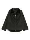 Totême Black Solid Zipped Jacket In Green