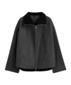Totême Black Solid Zipped Jacket In Black