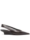 Totême The Wedge-heel Slingback Bark In 褐色
