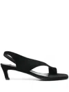 Totême Toteme Leather Heel Thong Sandals In Black