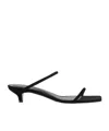 Totême Minimalist Suede Dual-band Slide Sandals In Black