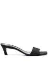 Totême Toteme Square Toe Kitten Heel Satin Sandal In Black