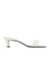 Totême 55mm Moire-effect Mules In White