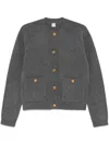 Totême Hammer-button Cardigan In 灰色