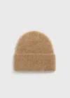 Totême Alpaca Knit Beanie Camel Melange In Camel Melange