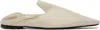 Totême Beige Elastic Back Loafers In Sand 044