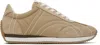 Totême Toteme Nylon Low-top Sneakers In Sand 044