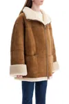 Totême Toteme Jackets And Vests In Beige