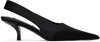 Totême Classic Leather Slingback Heels In Black