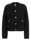 Totême Hammered Button Cardigan Black In Black
