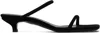 Totême Minimalist Suede Dual-band Slide Sandals In 001 Black