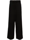 Totême Toteme Tie-waist Fluid Trousers In Black
