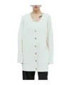 Totême Bouclé Button-up Knit Cardigan In White