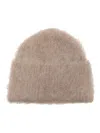 Totême Brushed Beanie In Neutrals