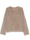 Totême Beige Oversized Sweater With Brushed Effect In Alpaca Blend Woman In 中性色