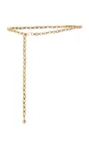Totême Chainlink Belt