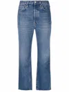 Totême Toteme Woman Jeans Blue Size 28w-30l Organic Cotton In Blue