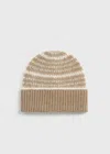 Totême Contrast-edge Beanie Soft Camel In Soft Camel