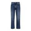 Totême Twisted Seam High-rise Straight-leg Organic-denim Jeans In Blue