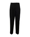 Totême Low-waist Tailored Wool Blend Pants In Black