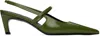 Totême The Sharp Cutout Glossed-leather Slingback Pumps In 191 Laurel