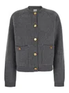 Totême Grey Crewneck Cardigan With Snap Bittons In Wool An Cashmere Blend Woman In Grey