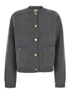 Totême Grey Crewneck Cardigan With Snap Bittons In Wool An Cashmere Blend Woman In Grey