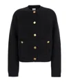 Totême Hammered Button Cardigan Black In Black
