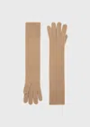 Totême Long Knit Gloves Camel In Camel