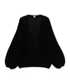 Totême Toteme Cardigan With Balloon Sleeves In Black