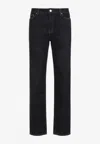 Totême Toteme Women Organic Cotton Denim Jeans In Gray