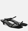 Totême Minimalist Suede Dual-band Slide Sandals In Black