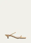 Totême Minimalist Suede Dual-band Slide Sandals In Light/pastel Brow