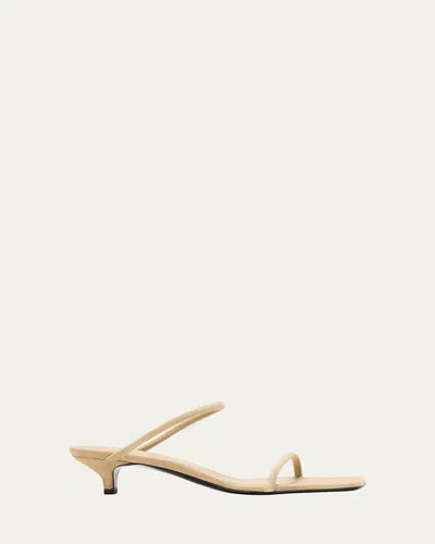 Totême Minimalist Suede Dual-band Slide Sandals In Beige O Tan