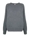 Totême Gray Cropped Crewneck Knit Sweater In Gray
