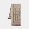 Totême Monogram Scarf - Toteme - Wool - Brown In Brown
