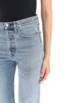 Totême Toteme Woman Jeans Blue Size 28w-30l Organic Cotton In Clear Blue