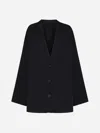 Totême Toteme Oversized Cotton Cardigan Clothing In Black
